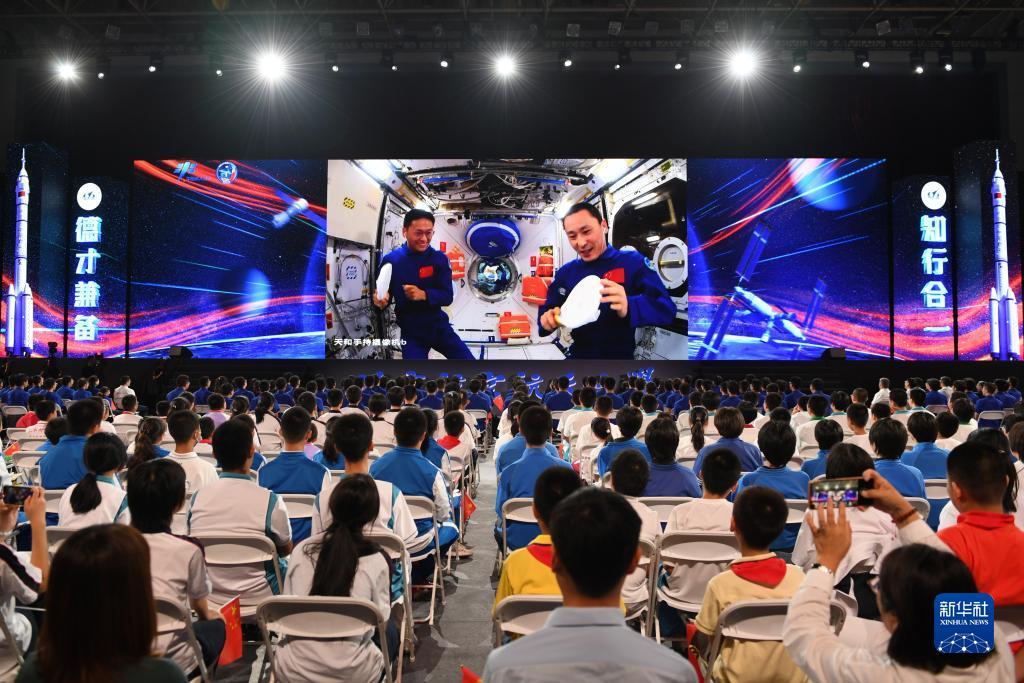 果博app下载